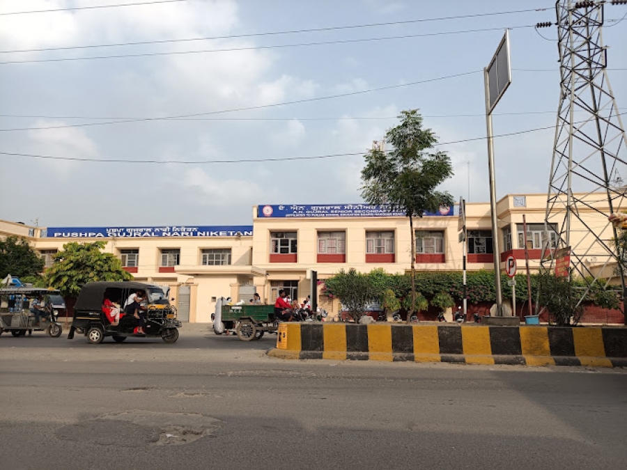 A N Gujral Senior Secondary School